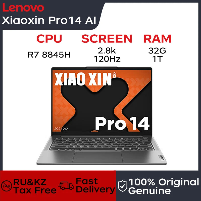 Lenovo Xiaoxin Pro14 2024 – 14" 2.8K 120Hz OLED, AMD Ryzen 7 8845H, Up to 32GB LPDDR5, 2TB PCIe 4.0 SSD