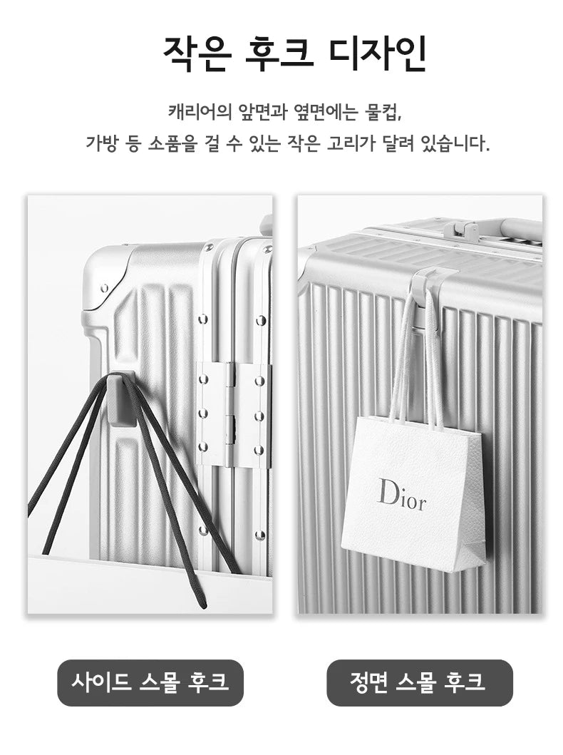 Sushimu PC-ABS Suitcase – Aluminum Frame & TSA Lock