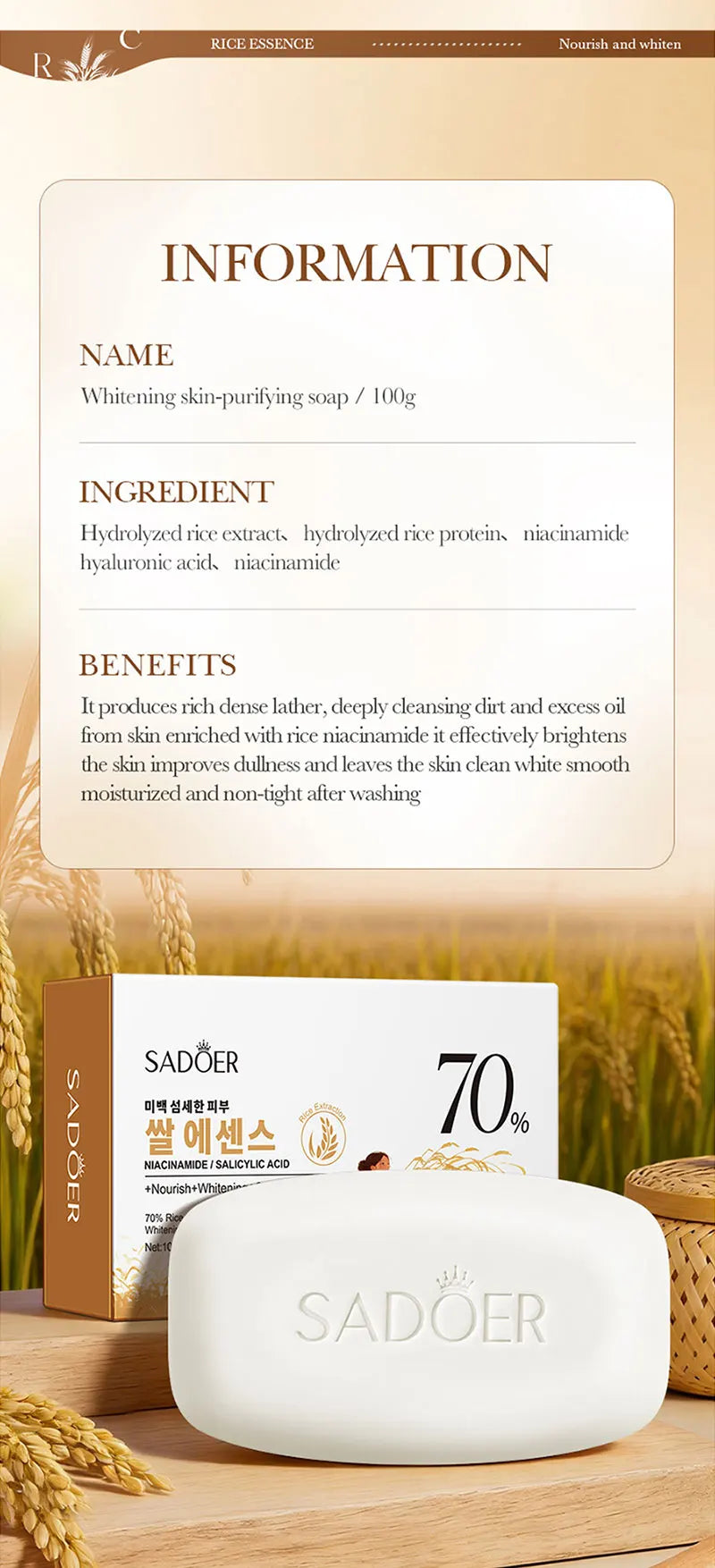 Rice Soap with Rice Extract, Salicylic Acid & Niacinamide – Deep Cleansing Whitening & Purifying Bar