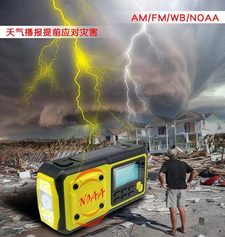 Emergency Hand Crank Solar Radio – 5000mAh AM/FM/NOAA Weather Alert, 4-Way Powered Digital Display