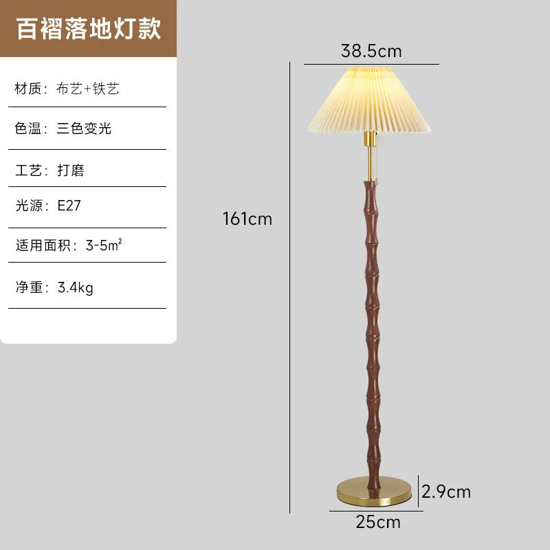 Pleated Shade Lamp – Retro Floor & Table Options