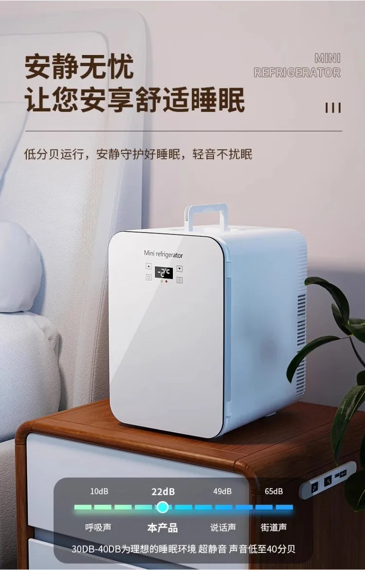220V Portable Mini Freezer – Car & Home Refrigerator for Travel, Dorm & Office