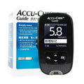 Blood Glucose Meter Test Kit – Compatible Test Strips & Lancets Sets for Accurate Blood Sugar Monitoring