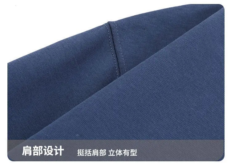 Men's Hoodie & Sweatpants Set – Loose Fit Casual Autumn Sports Suit