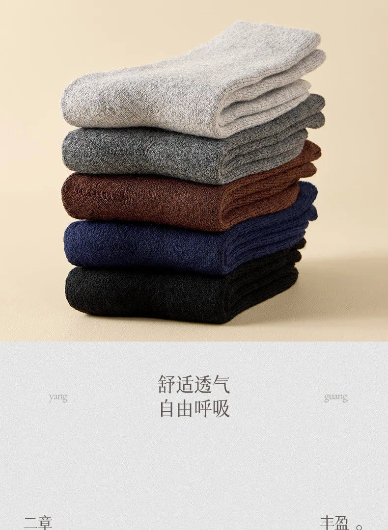 Men's Wool-Blend Winter Socks, 5 Pairs