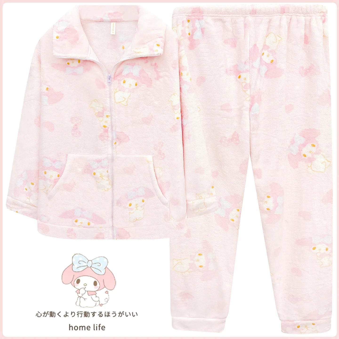 Women's My Melody Flannel Pajamas Set | Cute Lace Collar Winter Homewear Loungewear
