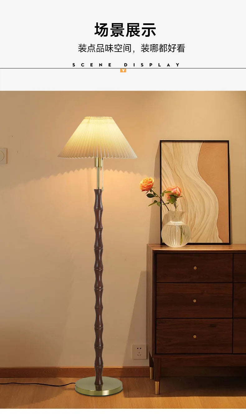 Pleated Shade Lamp – Retro Floor & Table Options