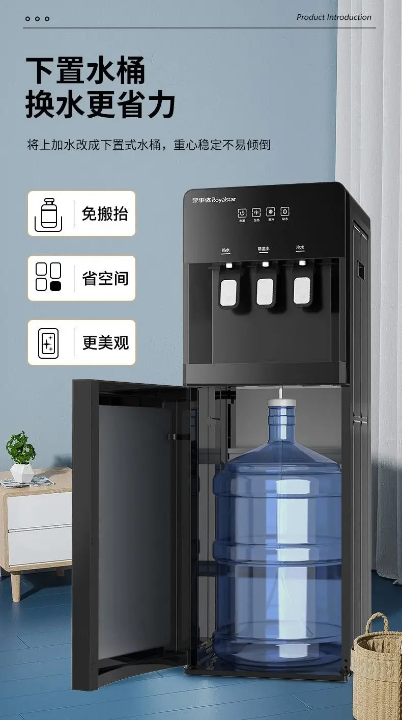 220V Double-Door Vertical Water Dispenser — Hot & Cold, Energy-Saving Household & Office Water Boiler