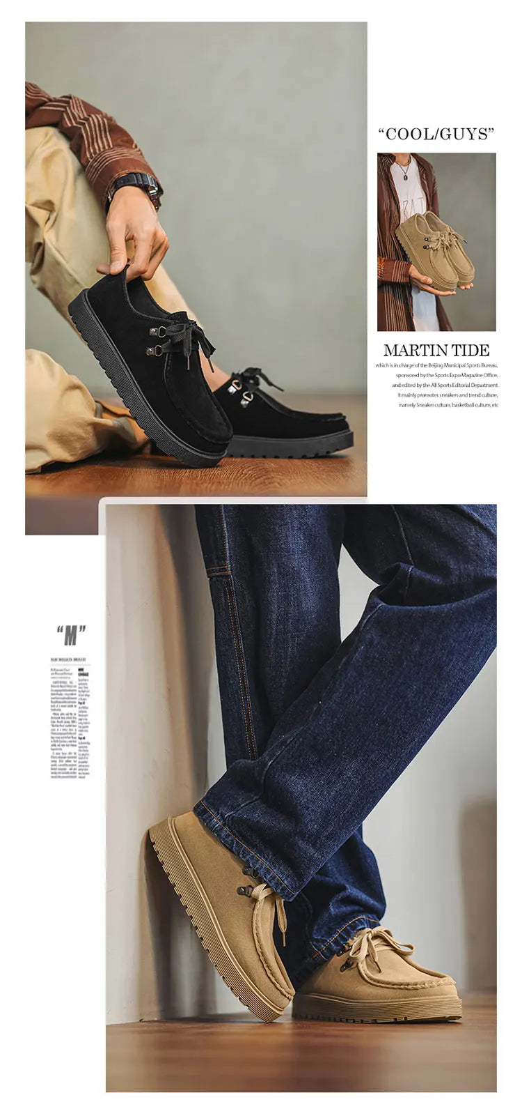 Men's Wide Toe Barefoot Retro Casual Walking Shoes