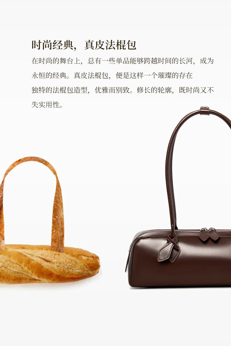 Vintage Genuine Leather Baguette Shoulder Bag – Korean Luxury Underarm Handbag for Women