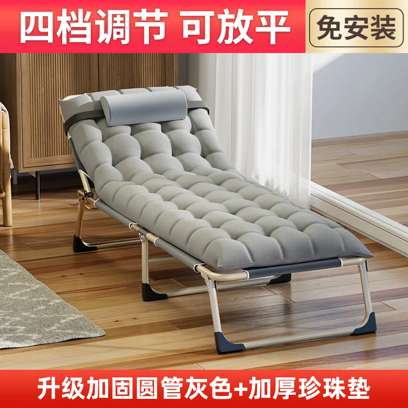 GIANXI Summer Camp Bed Folding Chair Office Nap Bed Recliner Napping Appliance Accompanying Bed Folding Bed With Cushion