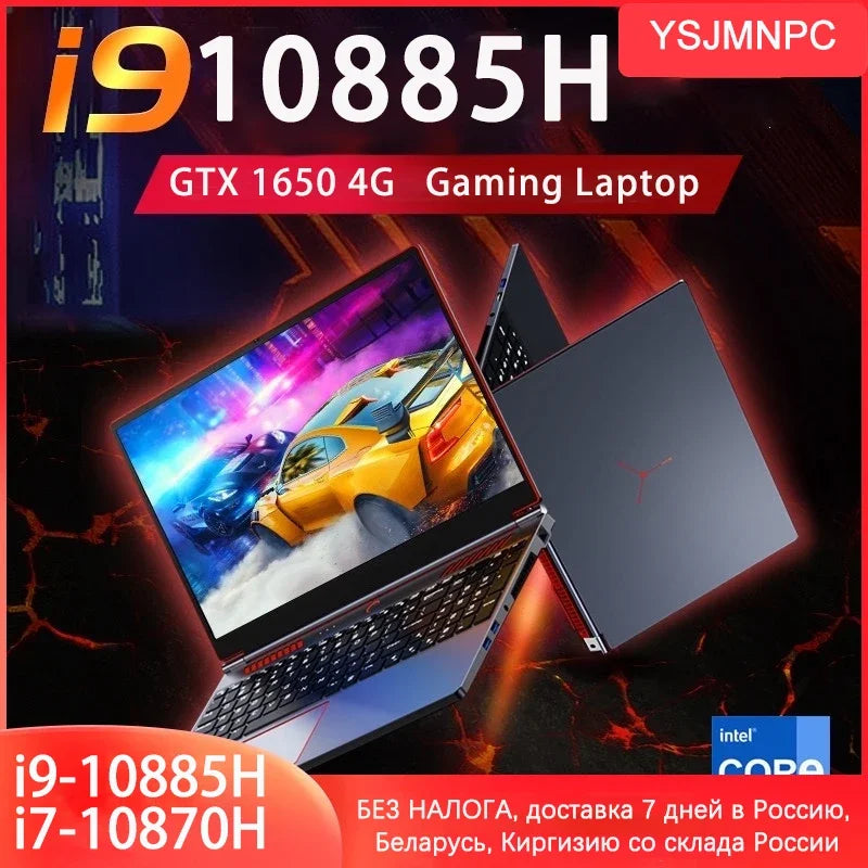 16.1" Gaming Laptop – RTX 4050 6GB or GTX 1650 4GB, Intel i9/i7, Up to 64GB DDR4, 4TB NVMe, 144Hz