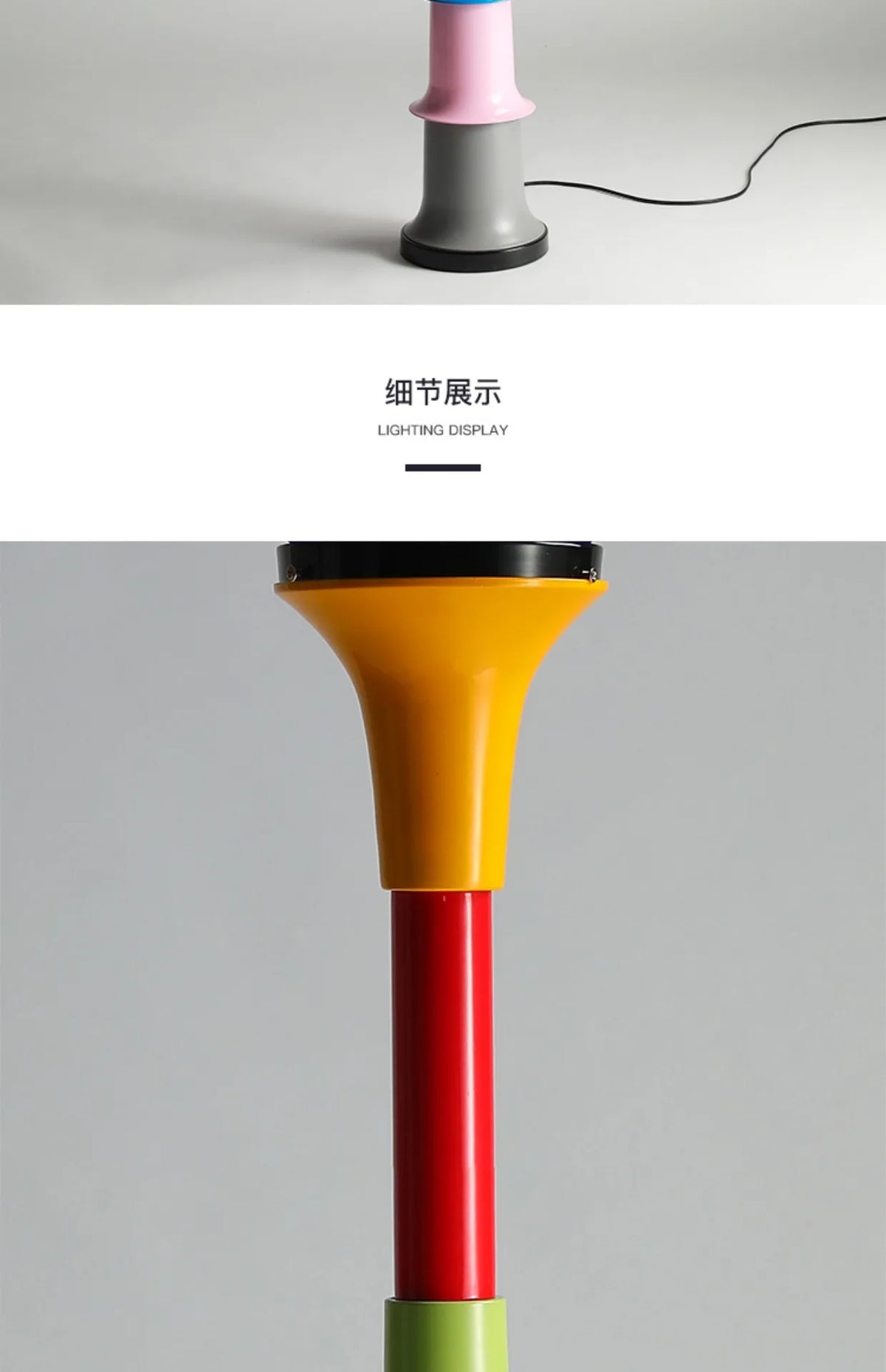 Colorful Floor Lamp – Memphis-Inspired Globe Design