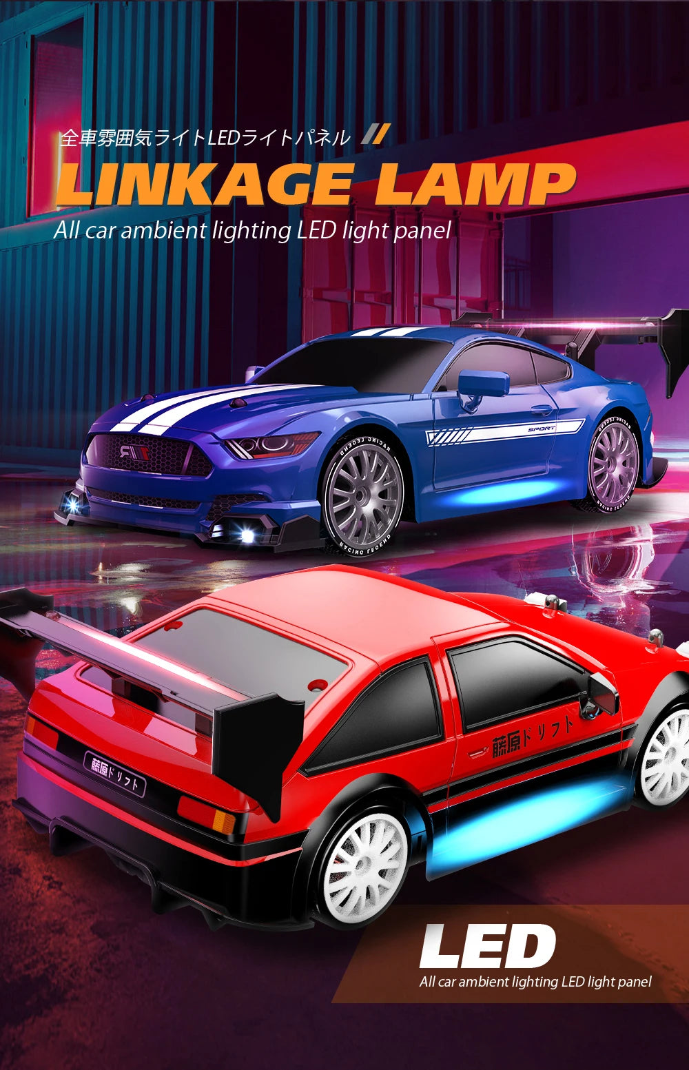 1:24 Scale 4WD RC Drift Car – 20KM/H High Speed LED Racing Vehicle
