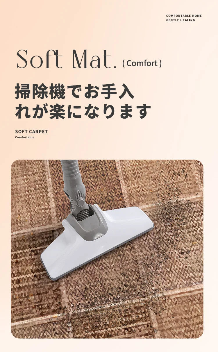 Japanese Kitchen Mat – Long Non-Slip Water & Oil Absorbent Quick-Dry Floor Rug