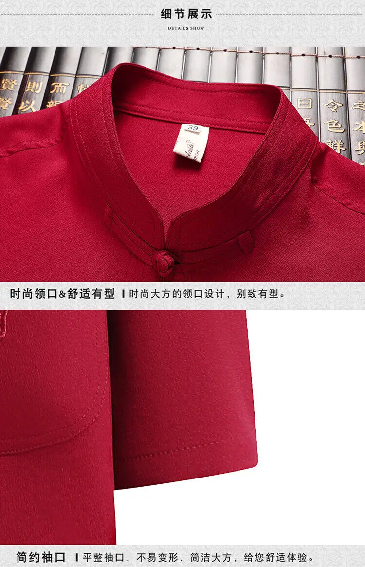 Men's Chinese Style Long Sleeve Shirt & Elastic Waist Pants Casual Set
