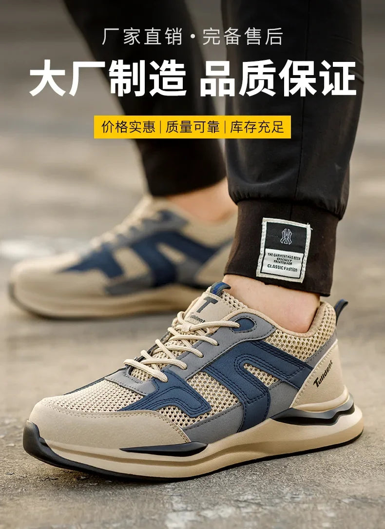 Men's Steel Toe Safety Work Sneakers — Puncture-Proof