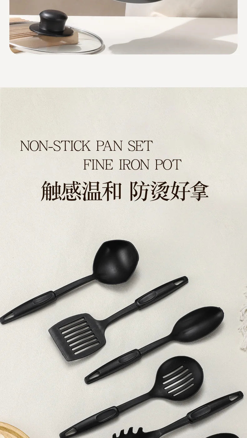Portable pot set, kitchen pot non-stick pan, soup pan, saucepan, frying pan 13-piece set