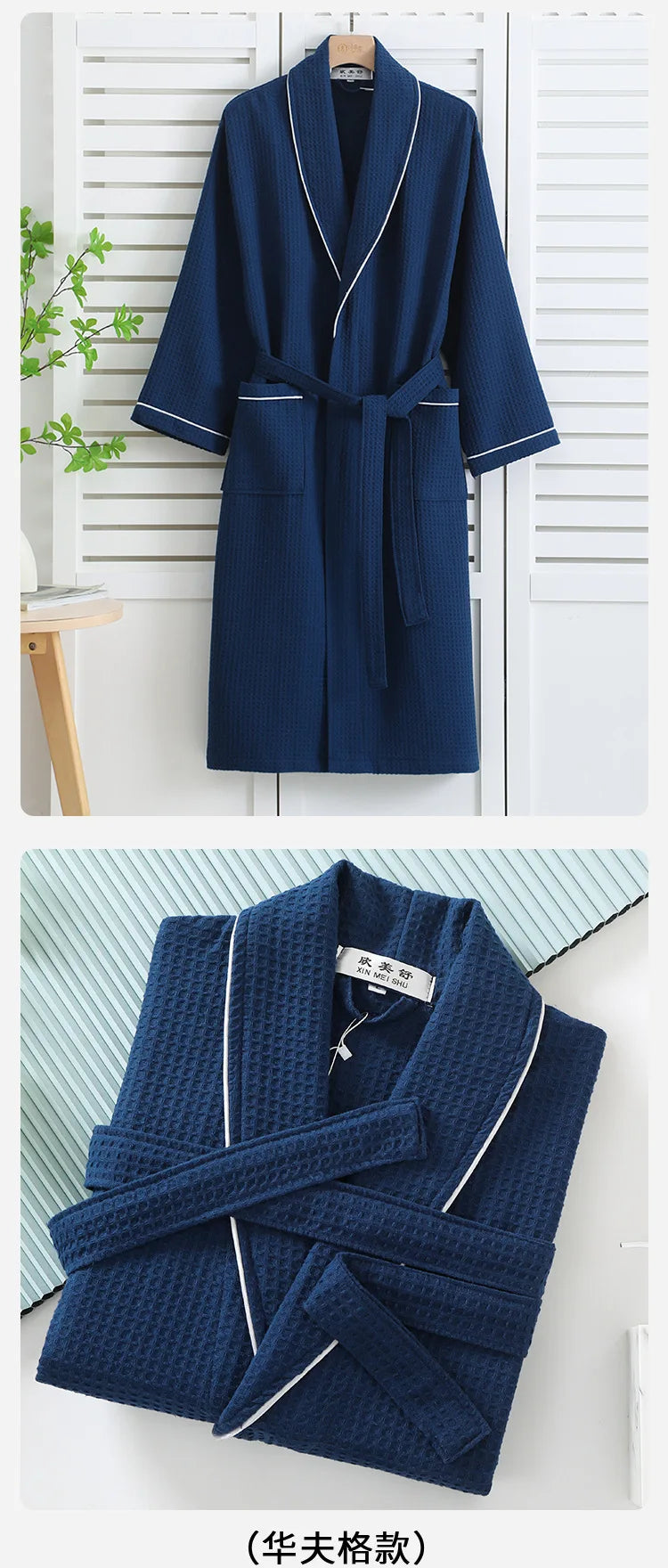 100% Cotton Waffle Couple Robe | Kimono Yukata Loungewear Bathrobe for Women & Men