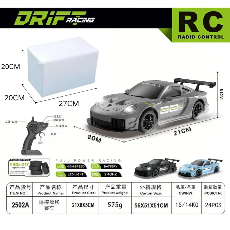 1:24 Scale RC Drift Racing Car – GT3 RS / Porsche 911 / SU7 High Speed Remote Control Models