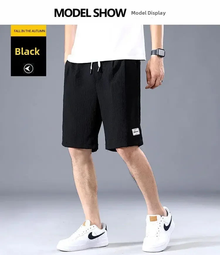 Men's Ice Silk Casual Loose Shorts — Summer Big Pants Comfortable Outerwear