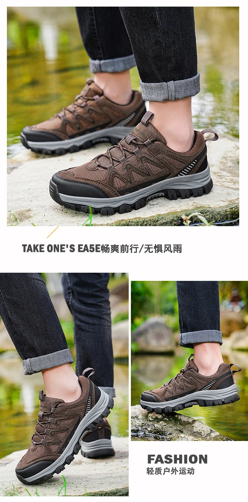 Men's Lightweight Breathable Outdoor Hiking Shoes — Sizes 39-48