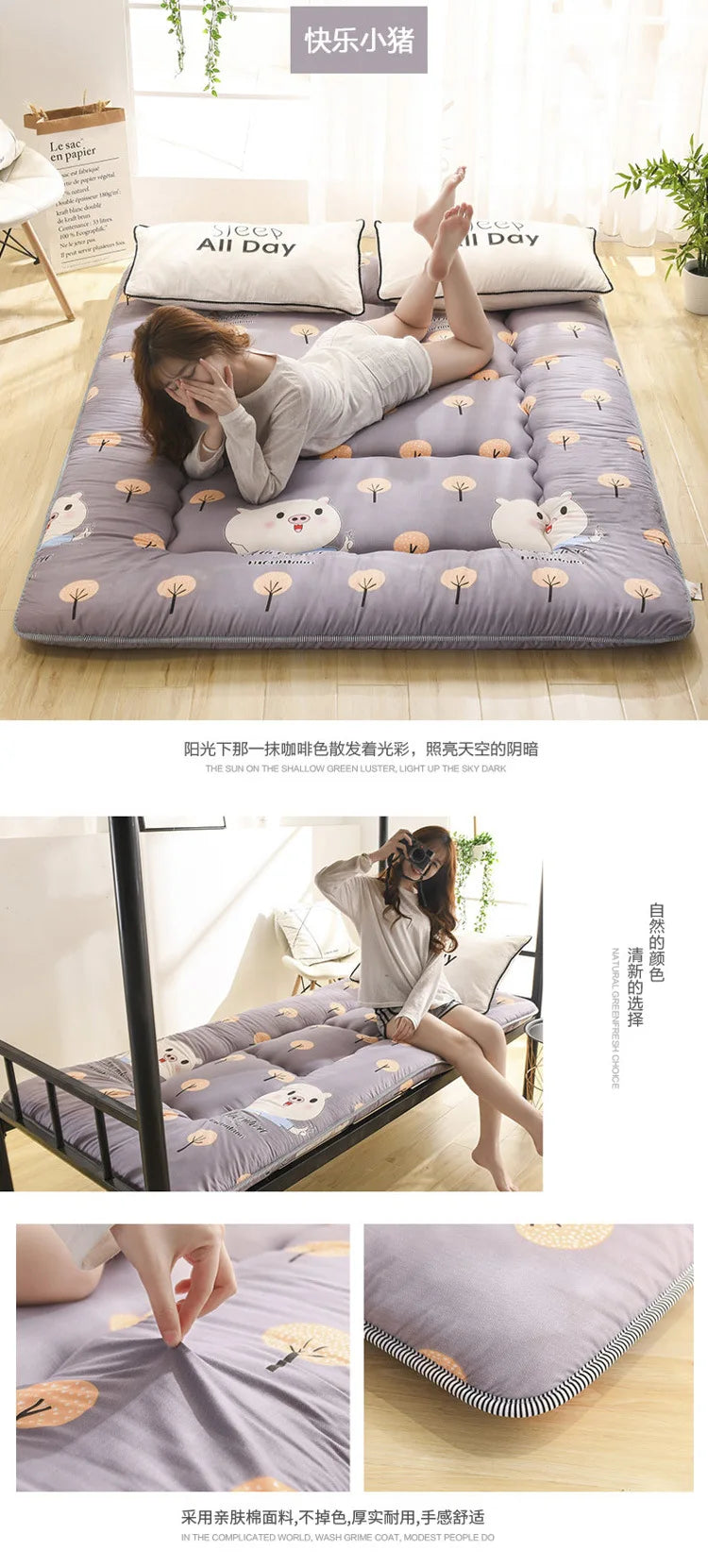 Japanese Style Thick Mattress – Student Dormitory Tatami, Single & Double, Foldable Floor Mattress