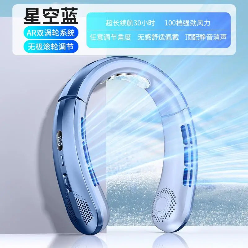 Lenovo 8000mAh Bladeless Neckband Fan — Digital Display USB Rechargeable Portable Neck Air Cooler