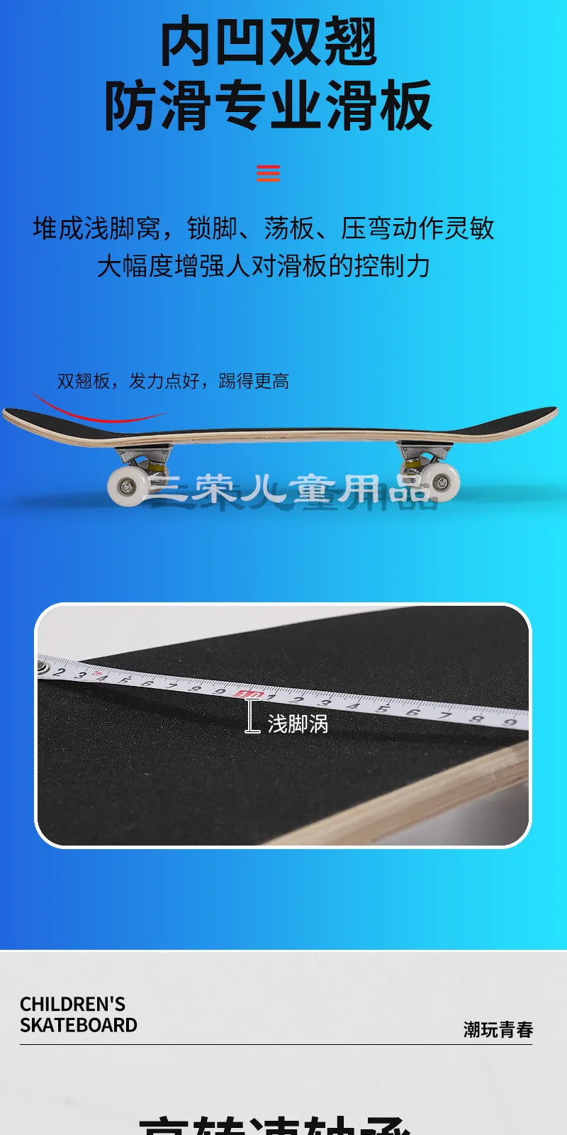 Pro All-Terrain Complete Skateboard – Aluminum Alloy & Carbon Fiber Deck, Beginner Longboard for Kids & Adults