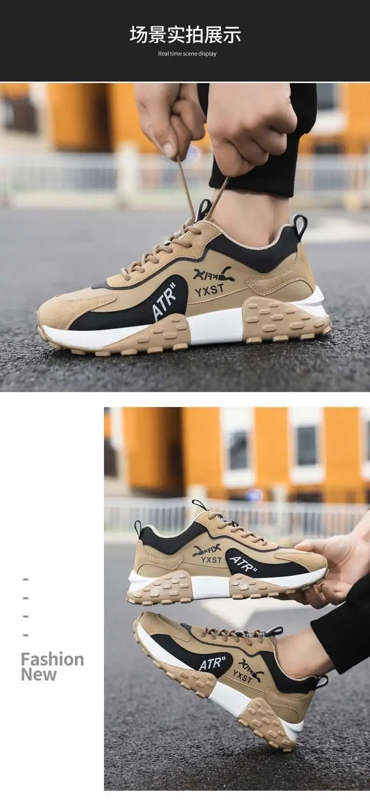 Men's Breathable Faux Leather Lace-Up Sneakers