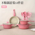 Portable pot set, kitchen pot non-stick pan, soup pan, saucepan, frying pan 13-piece set