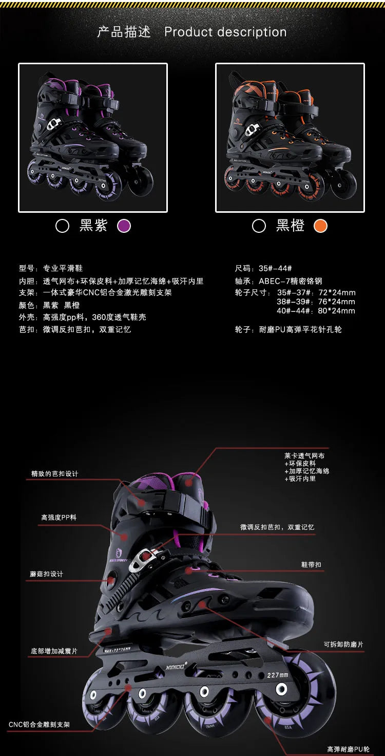 Adult Professional Inline Roller Skates – Single Row Flat Skates for Men & Women