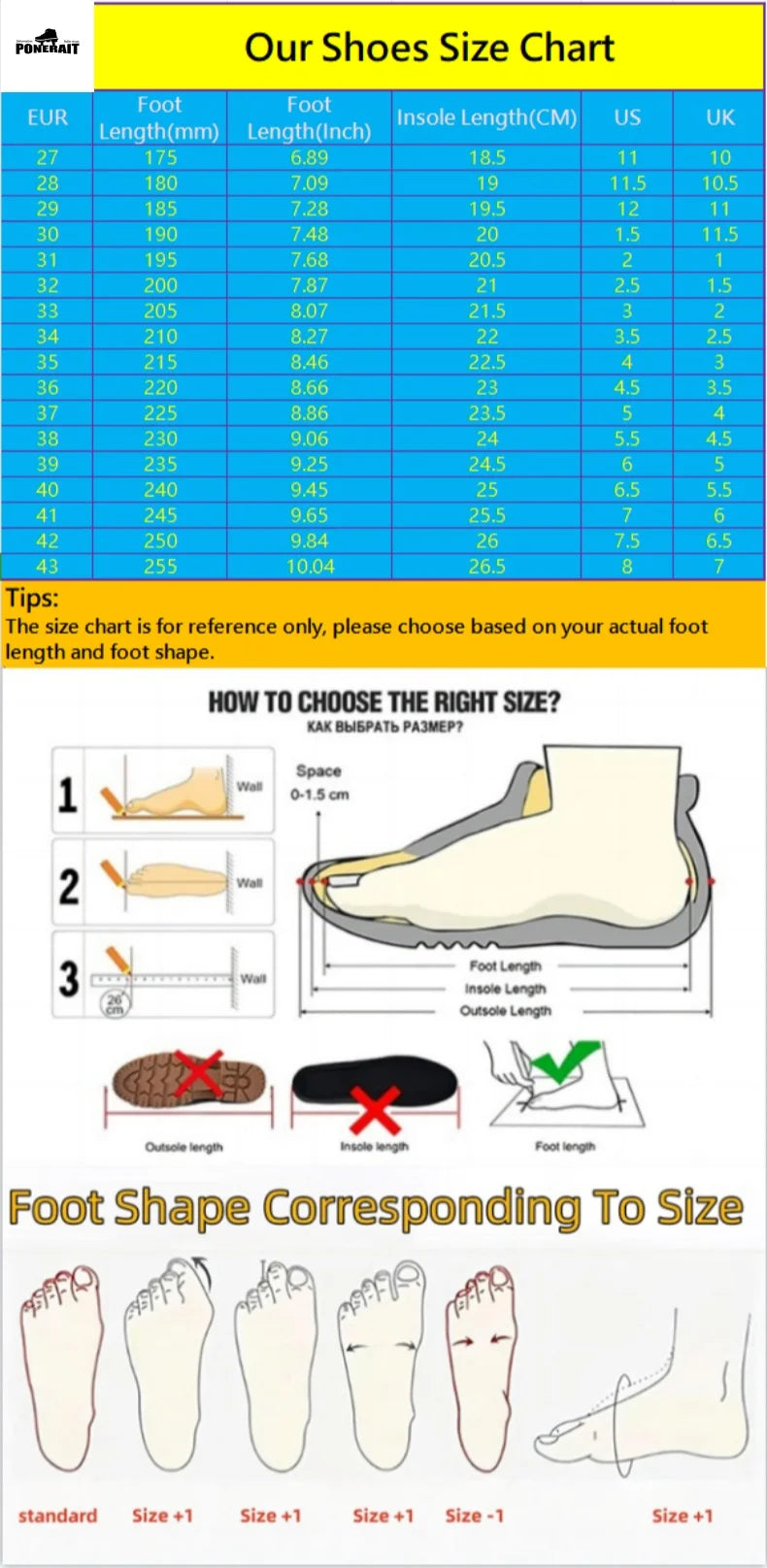 Fashionable 4-Wheel Roller Skate Shoes – Unisex Kids & Adult Outdoor Casual Wheeled Sneakers
