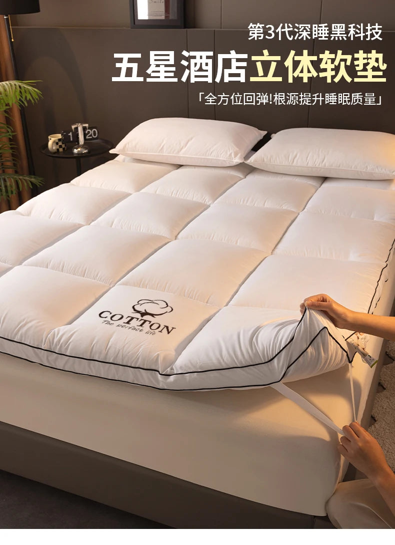 Hotel-Grade Thickened Mattress Topper – Soft Cushion for Single & Double Beds, Dorm & Home