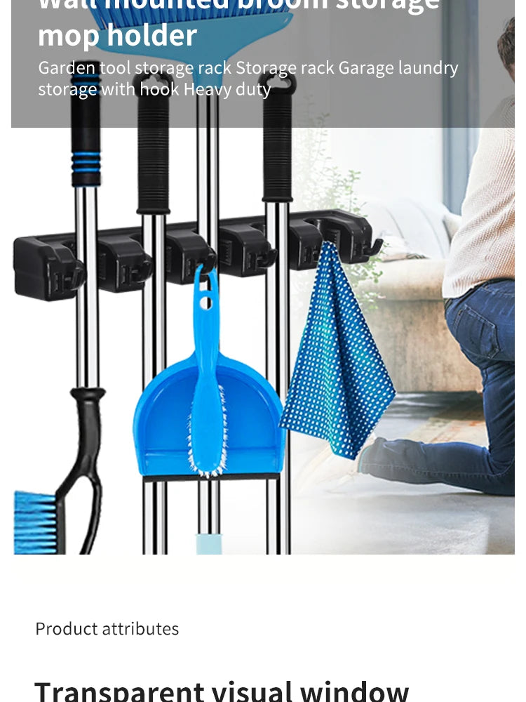 Wall Mounted Mop & Broom Holder — 3/4/5 Position Multi-Functional Storage Rack