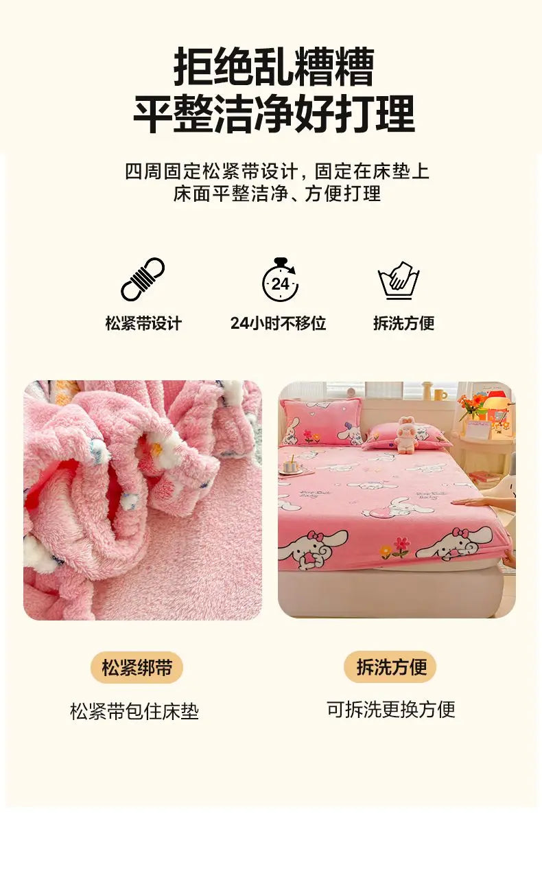 Flannel Fleece Fitted Bed Sheet – Warm Cartoon Purple, Elastic Single to King, Winter Bedsheet