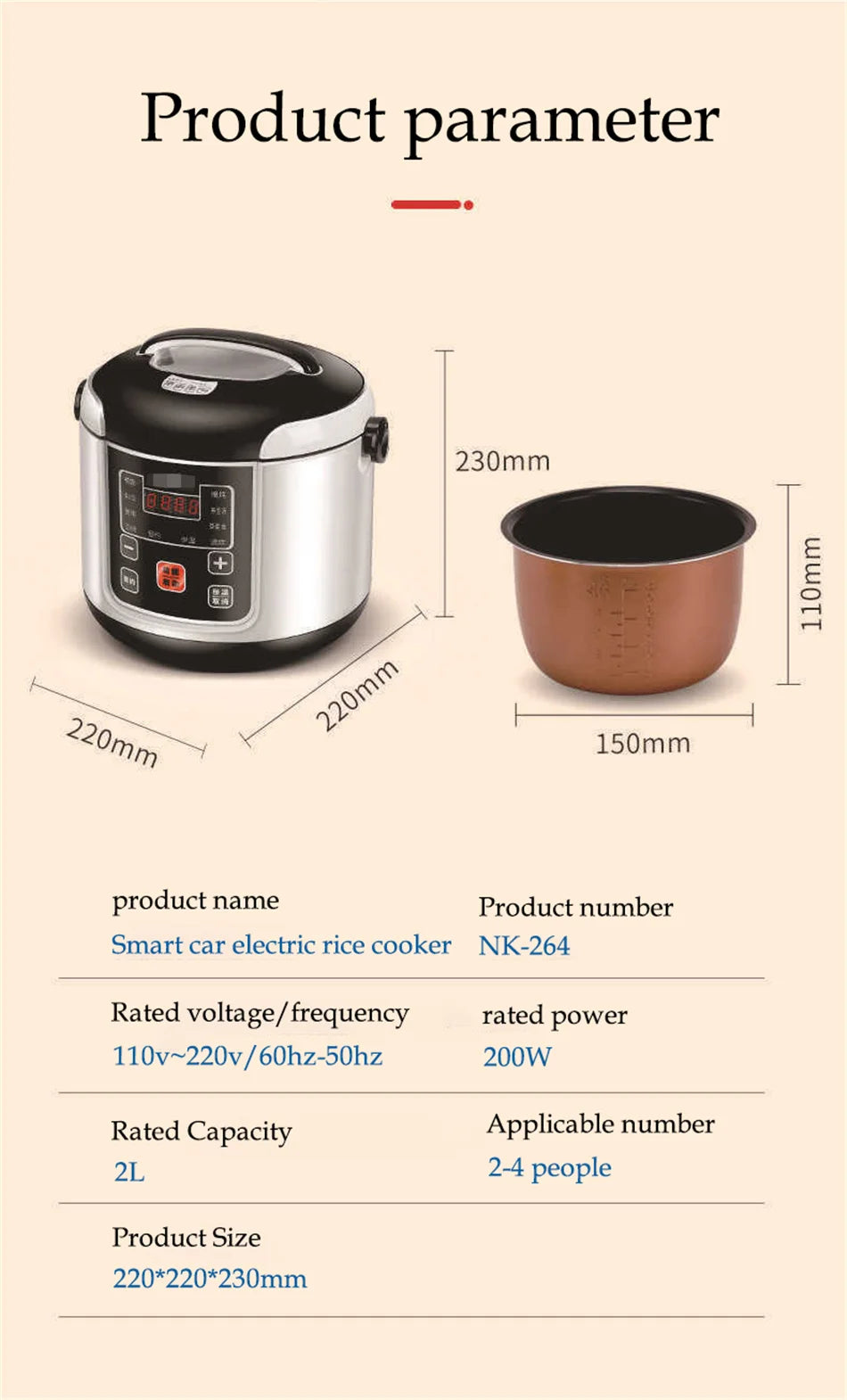 12V/24V Mini Car Rice Cooker 2L — Portable Truck Lunch Box Meal Heater & Food Steamer