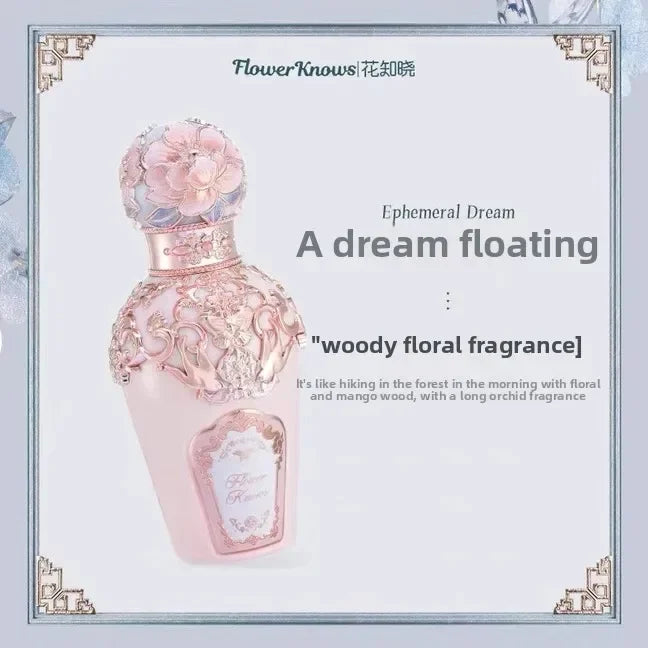 Flower Knows Moonlight Mermaid Deodorant Spray – Fruity Vegan Scent 50ml