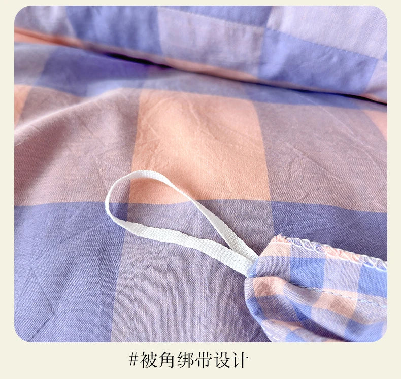 100% Cotton Plaid Duvet Cover – 160x210 to 220x240, Quilt Cover (Pillowcase Sold Separately)