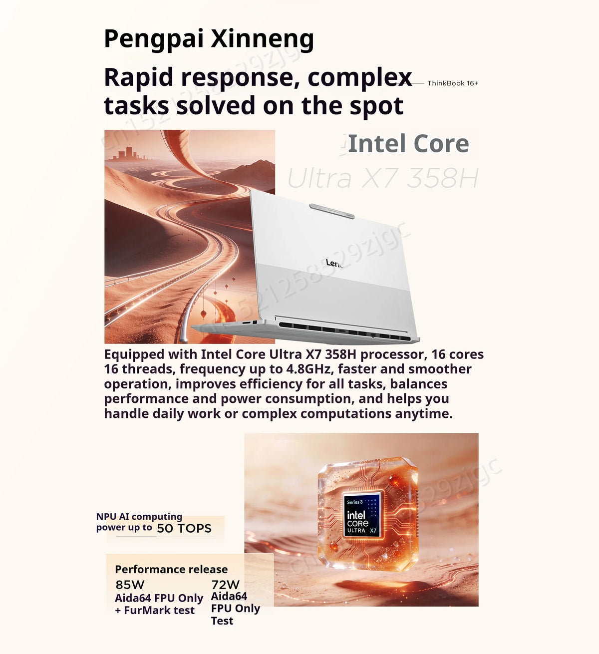 Lenovo ThinkBook 16+ 2026 Laptop – Intel Core Ultra X7 358H, 32GB LPCAMM2, 1TB SSD, 16" 3.2K 165Hz IPS, Intel Arc B390, Win 11 Pro