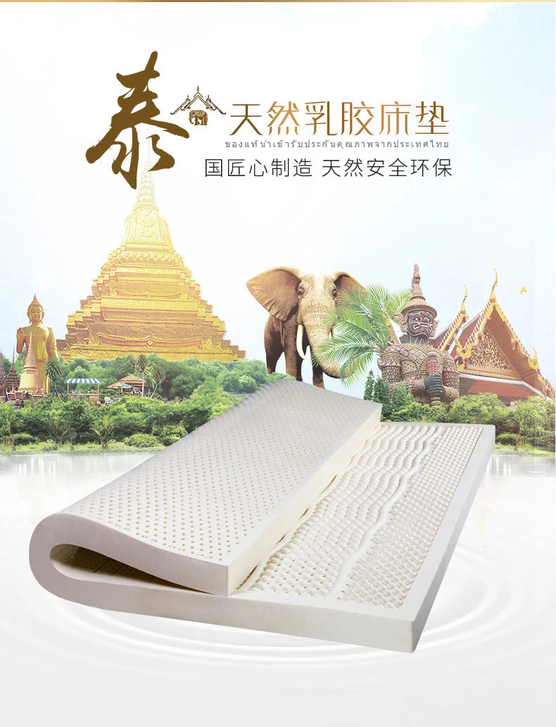 Authentic Natural Latex Mattress – Slow Rebound, Foldable, Cotton Cover, Customizable Sizes