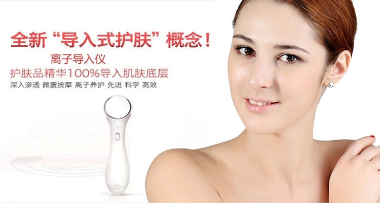 Ionic Ultrasonic Facial Beauty Device – Anti-Aging, Wrinkle Removal & Skin Firming Massager