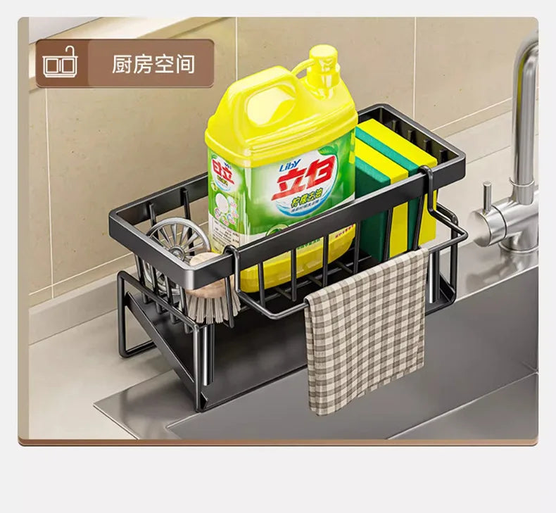 Kitchen Sponge Holder & Sink Drain Rack – Dish Cloth & Scrubber Organizer with Hanging Hook