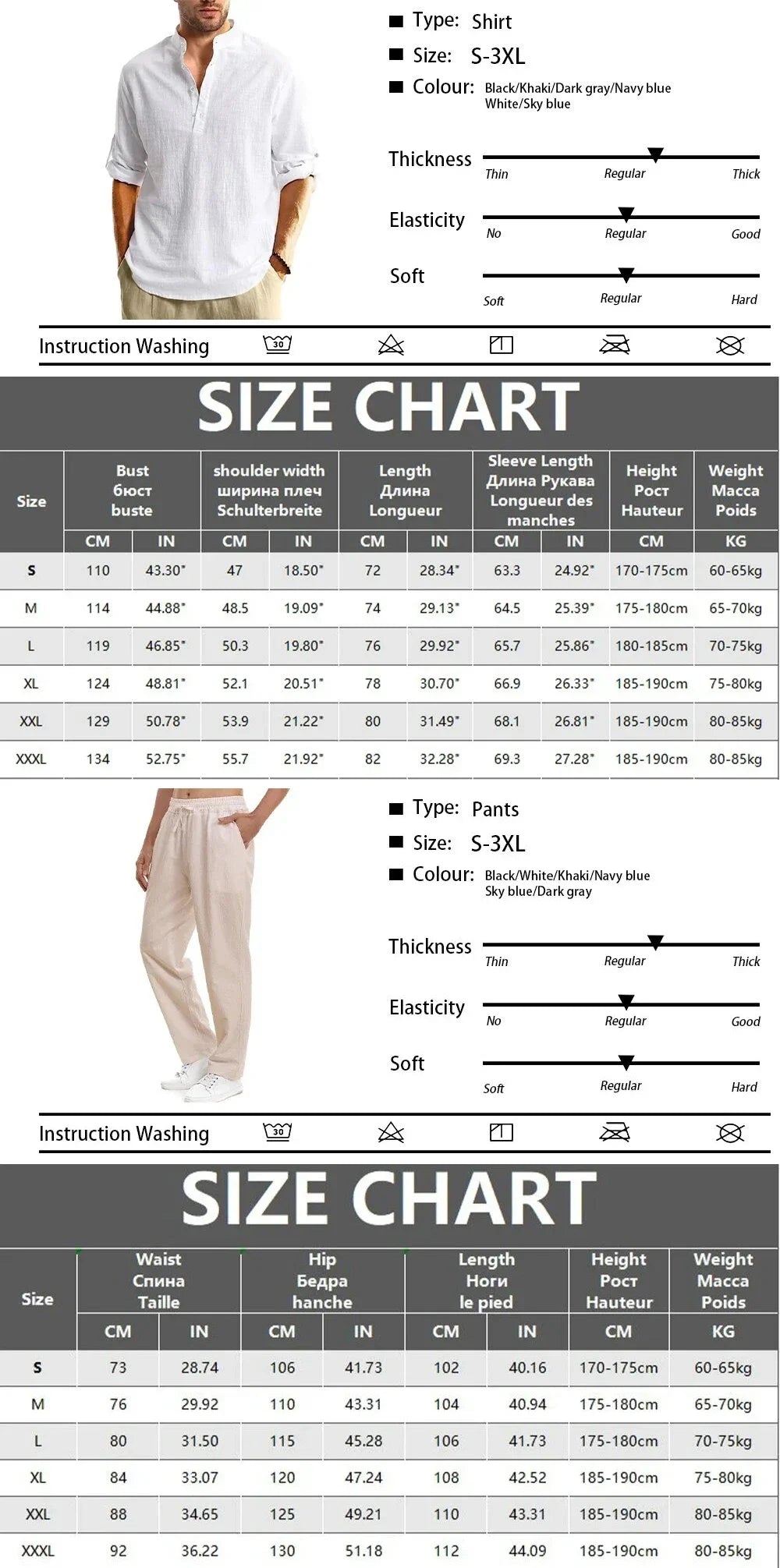 Men's Hawaiian Beach Shirt & Loose Jogger Pants Set – Breathable Vacation Casual Long Sleeve Suit