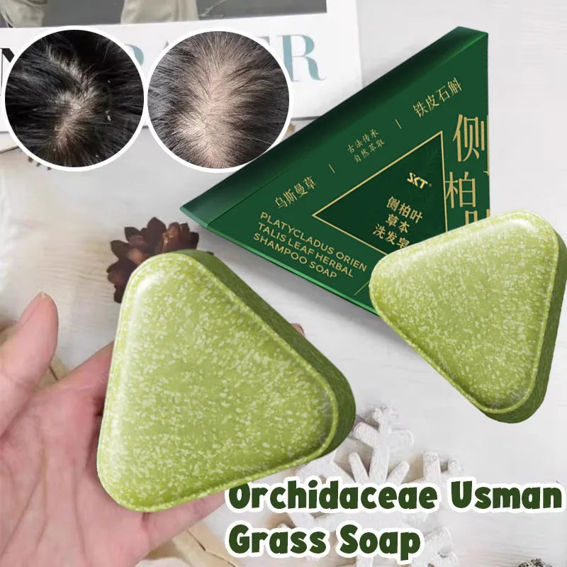 Arborvitae & Usman Grass Shampoo Soap Bar – Anti-Dandruff, Hair Loss & Oil Control