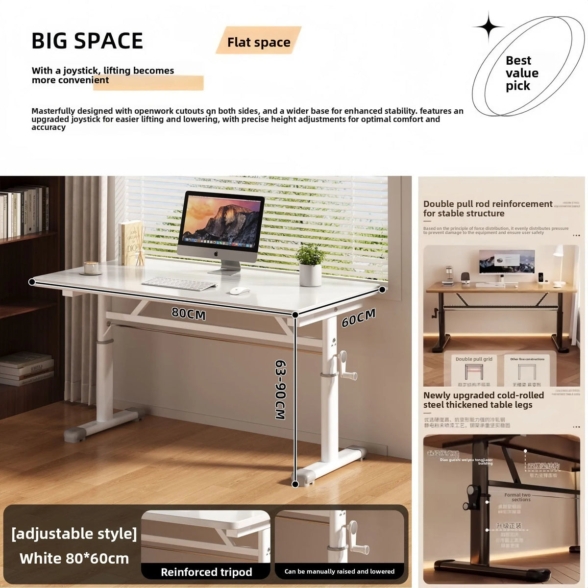 Manual Crank Height-Adjustable Computer Desk — Ergonomic Study Table, 65–95cm, Multiple Finishes