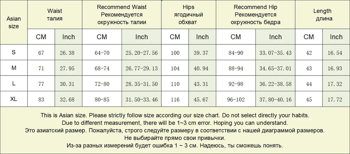 Women's Satin Mini Skirt – High Waist A-Line Luxury Office Wear in Black, Brown & Beige