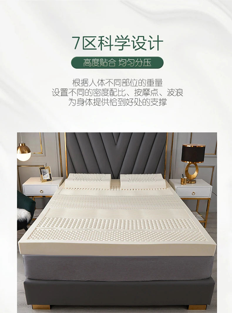 Thailand Natural 100% Latex Mattress with Cover – Hotel & Home Luxury Tatami Mat