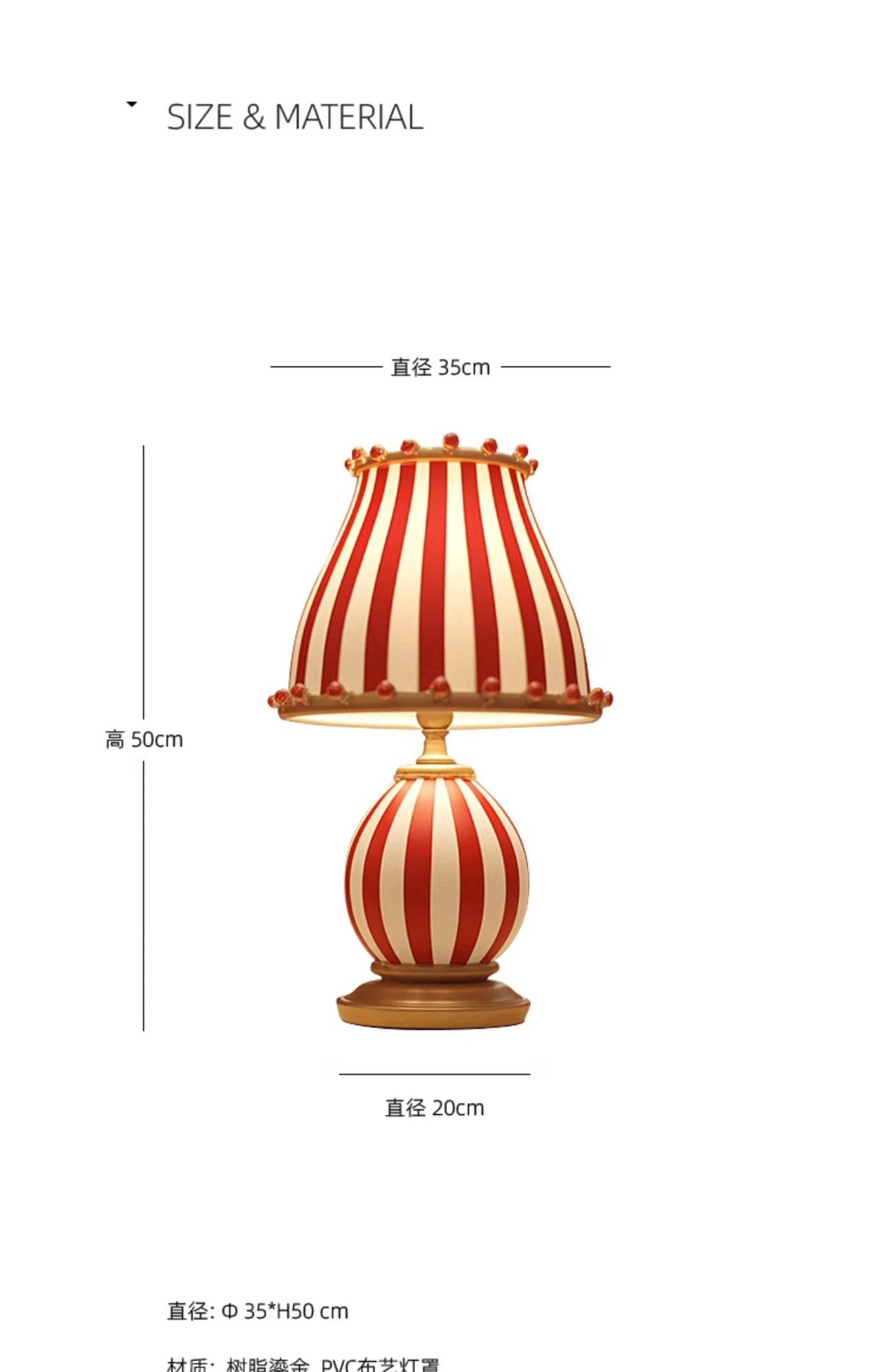 Ceramic Accent Lamp – E27 LED & Knob Control
