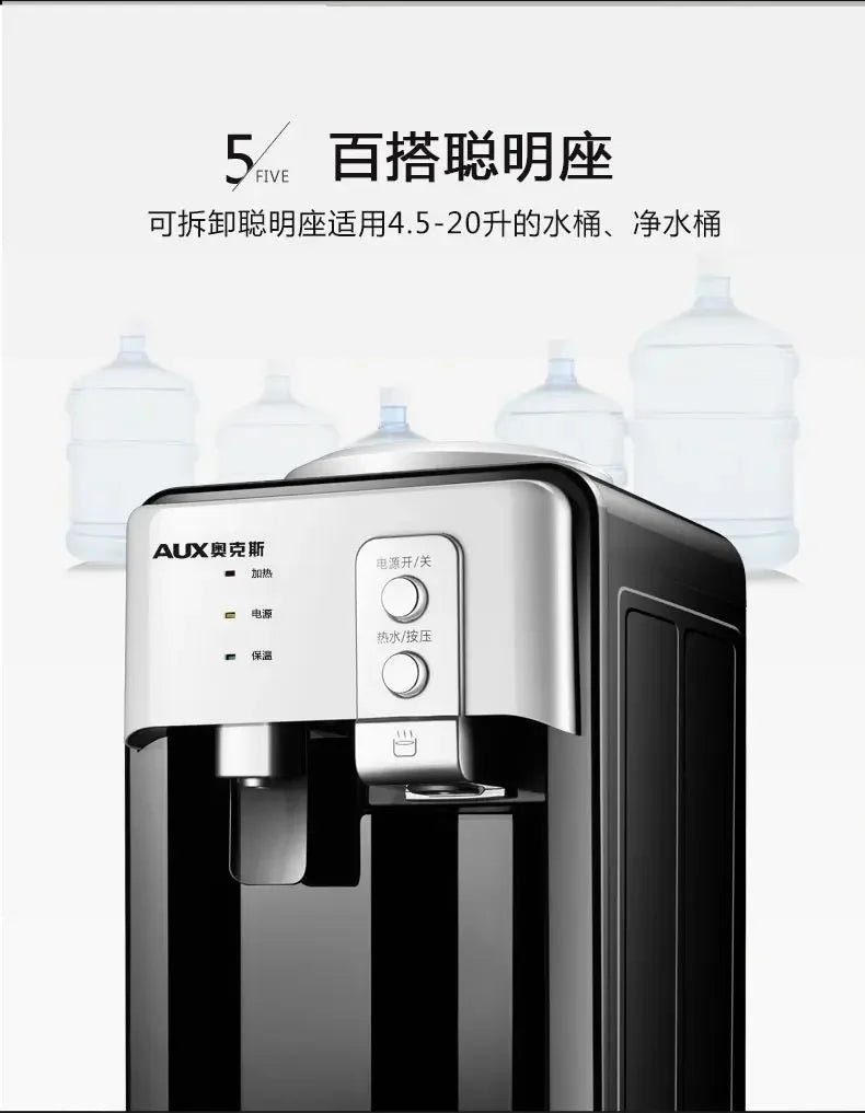 AUX Vertical Hot & Cold Water Dispenser — Desktop & Floor Standing | Home & Office Barreled Water Cooler